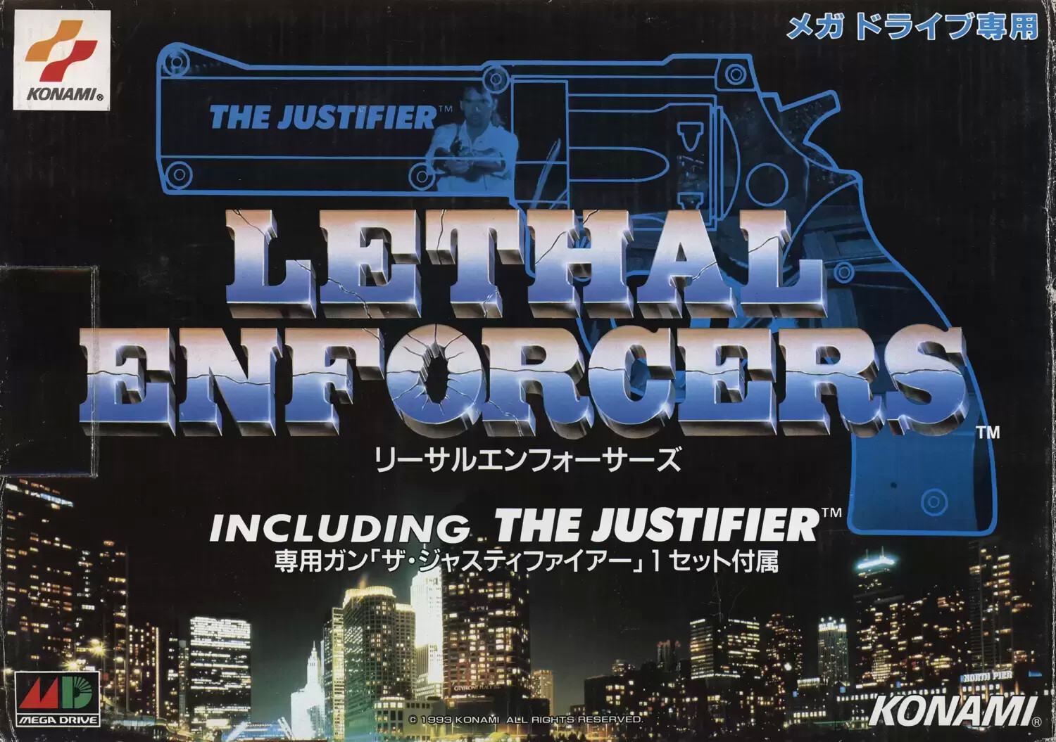 JAP - Jeux Mega Drive Japonais - Lethal Enforcers