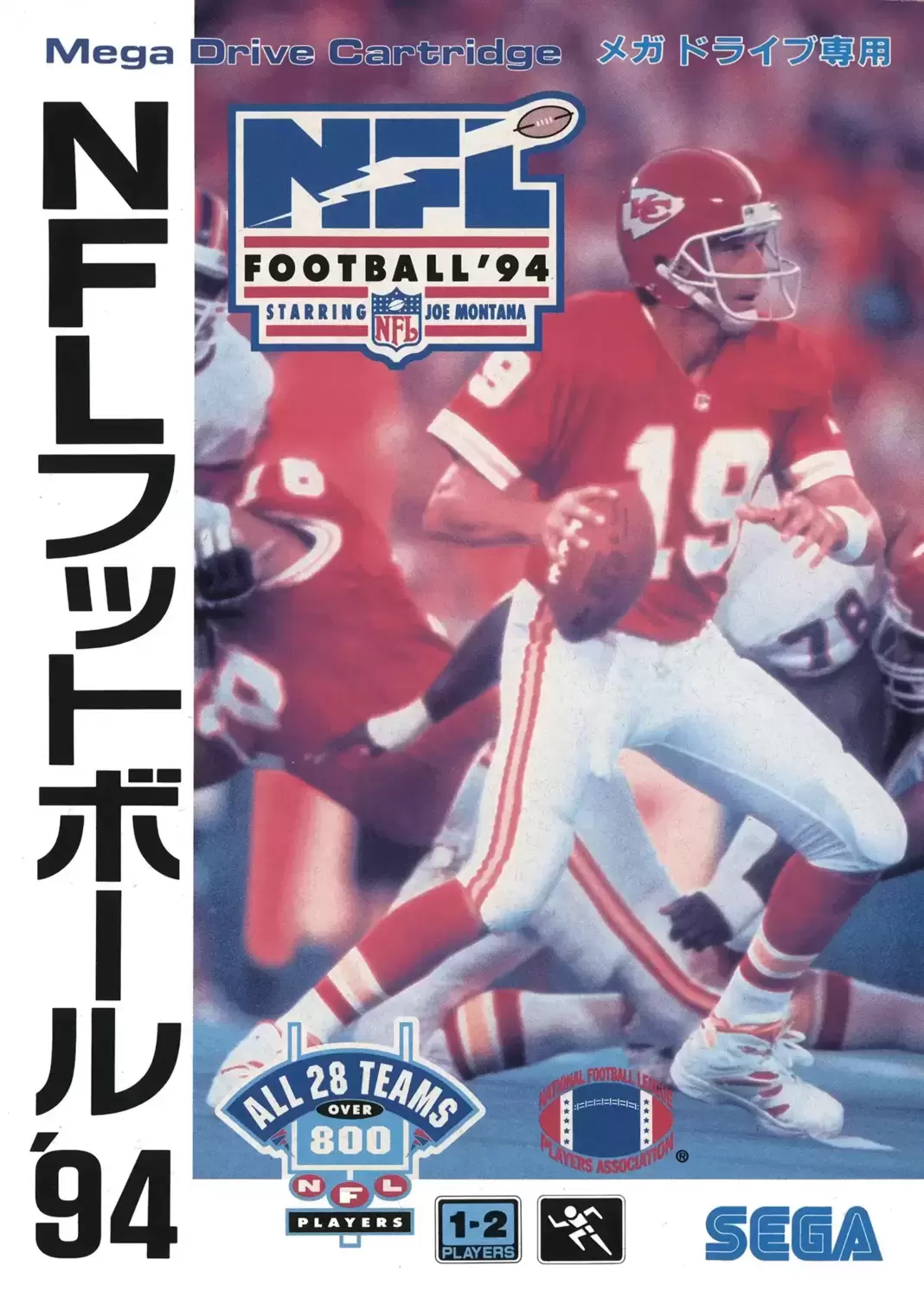 JAP - Japanese Mega Drive Games - NFL Football ‘94 Starring Joe Montana