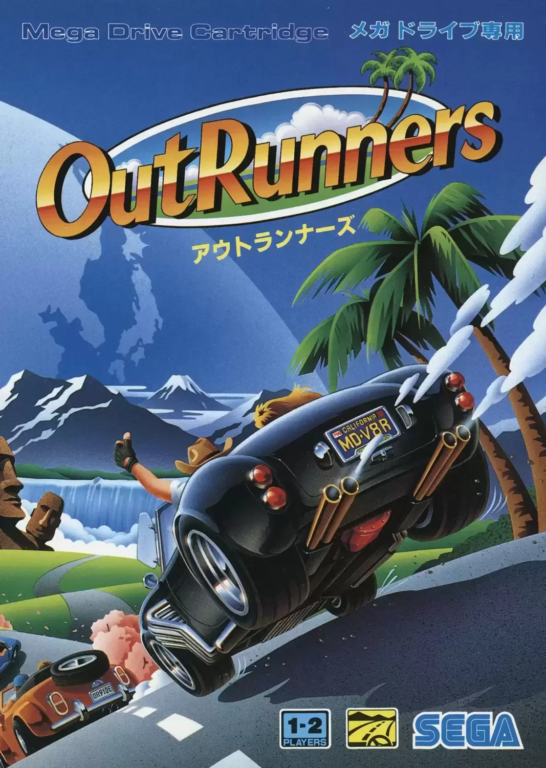 JAP - Japanese Mega Drive Games - OutRunners