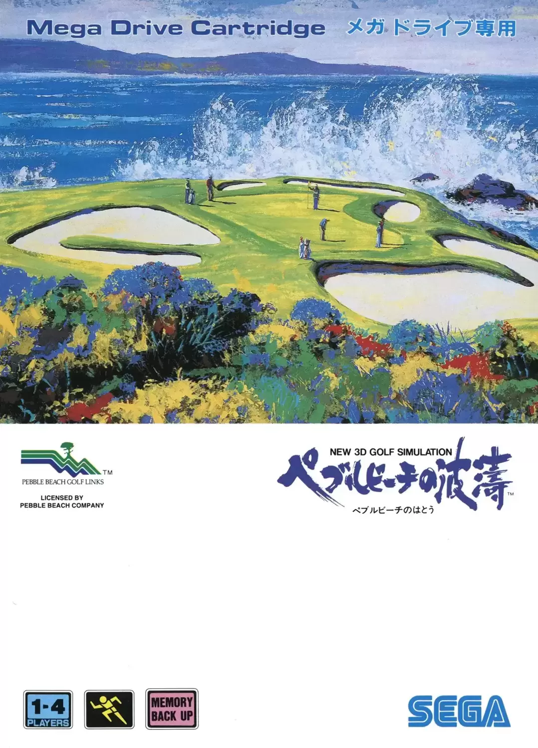 JAP - Jeux Mega Drive Japonais - New 3D Golf Simulation: Pebble Beach no Hatou