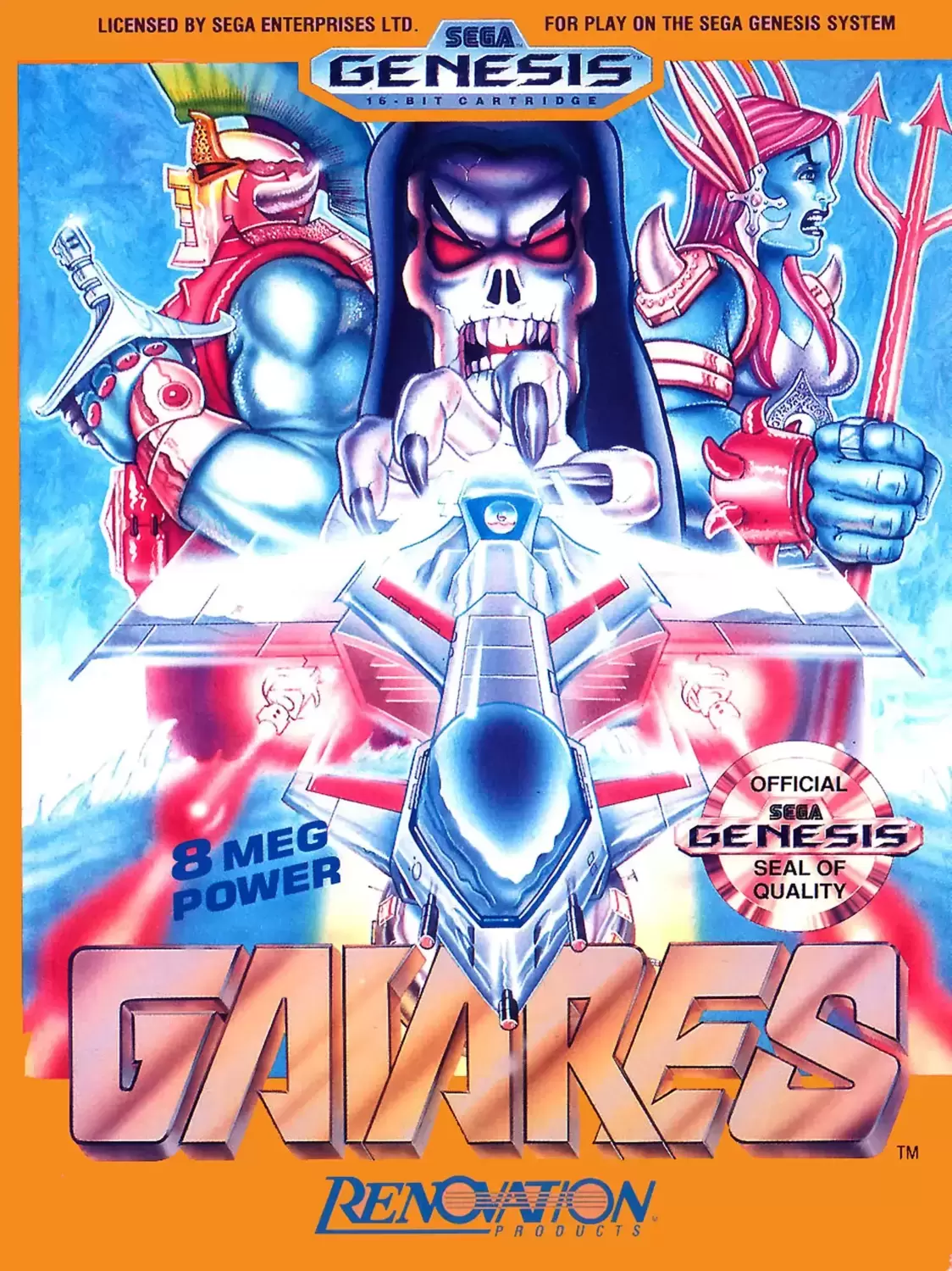 US - Jeux SEGA Genesis - Gaiares