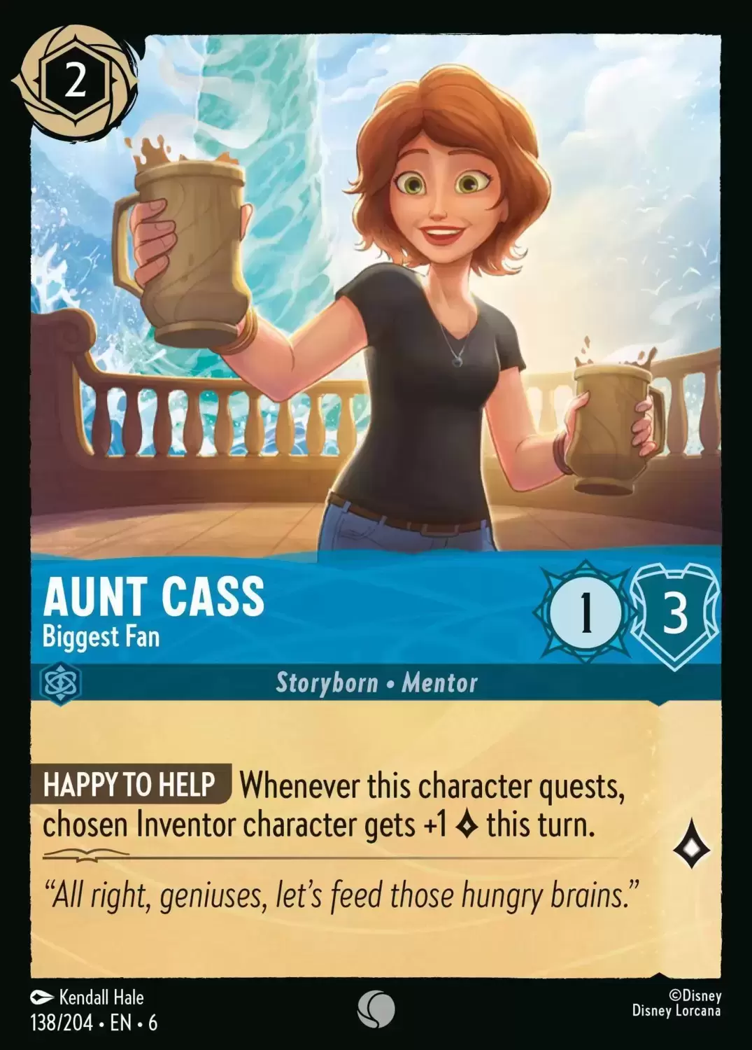 Azurite Sea - Aunt Cass - Biggest Fan