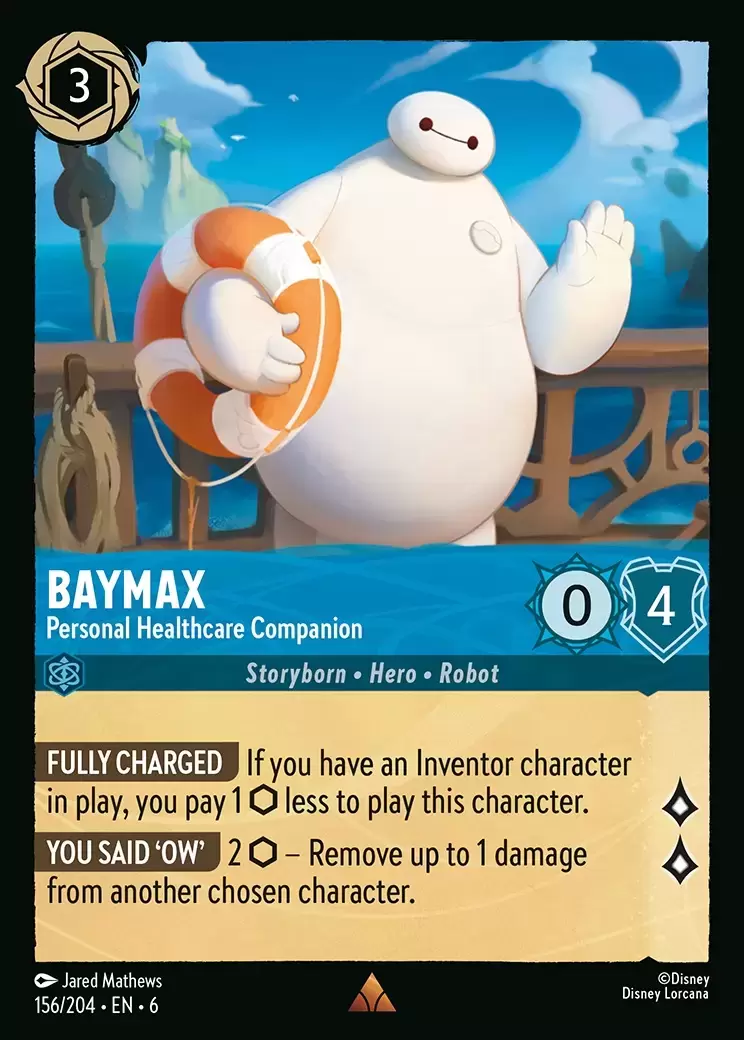 Azurite Sea - Baymax - Personal Healthcare Companion