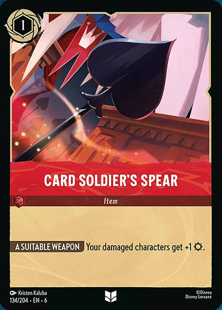 Azurite Sea - Card Soldier\'s Spear
