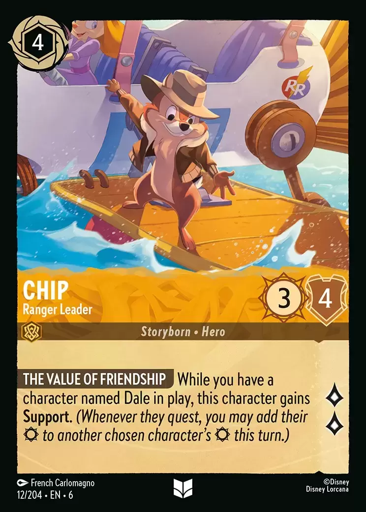 Azurite Sea - Chip - Ranger Leader