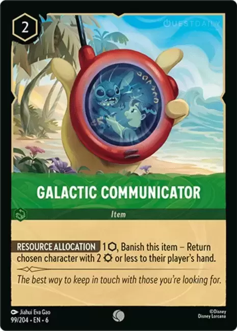 Azurite Sea - Galactic Communicator