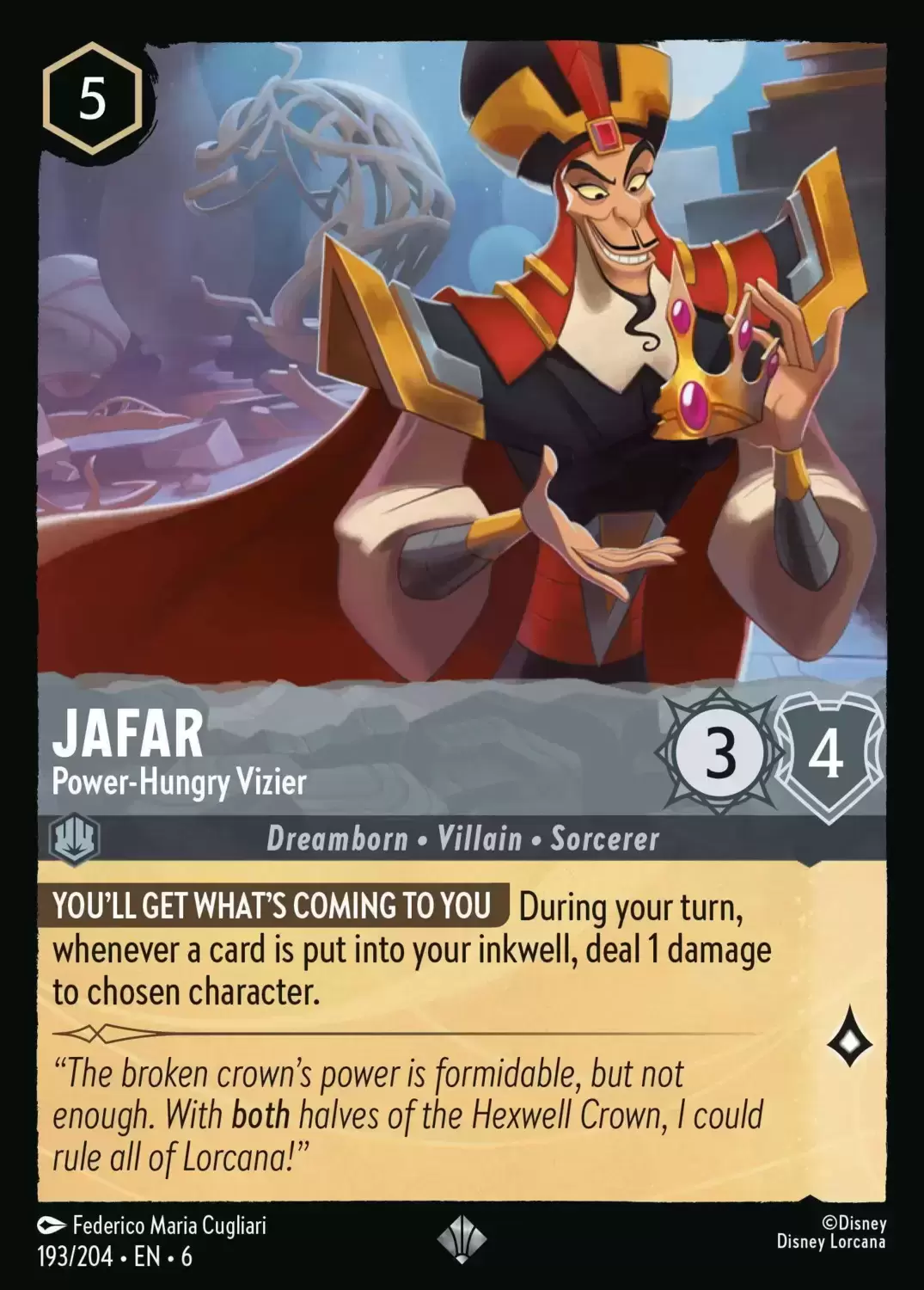 Azurite Sea - Jafar - Power-Hungry Vizier