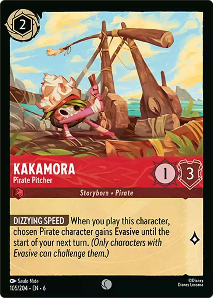 Azurite Sea - Kakamora - Pirate Pitcher