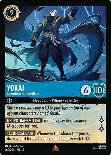 Azurite Sea - Yokai - Scientific Supervillain
