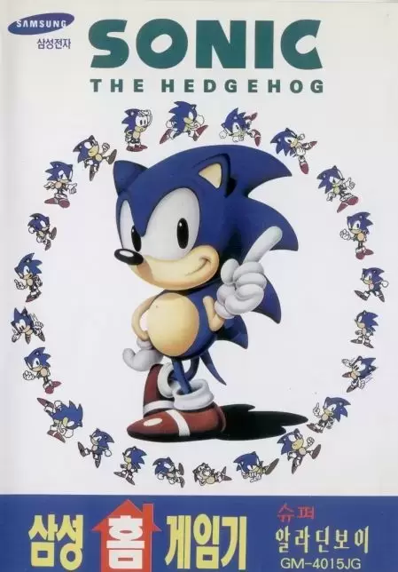 KOR - Jeux Mega Drive Coréens - Sonic the Hedgehog