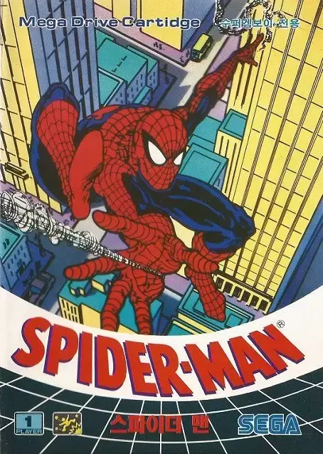 KOR - Korean Mega Drive Games - Spider-Man vs. The Kingpin