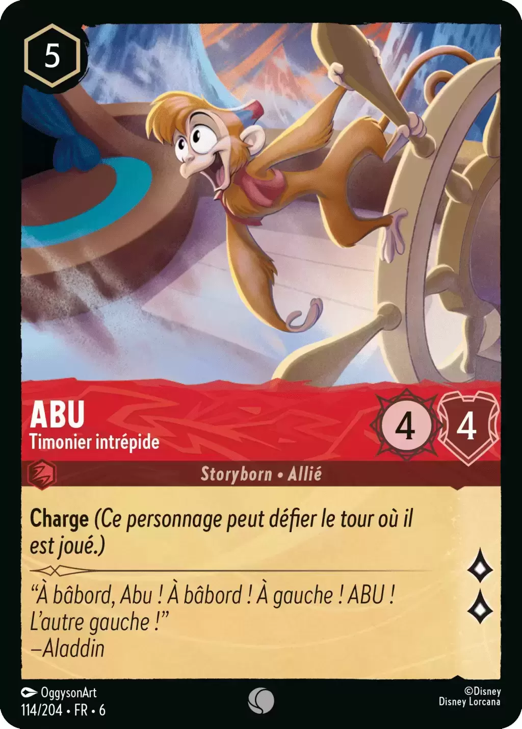 La Mer Azurite - Chapitre 6 - Abu, Timonier intrépide