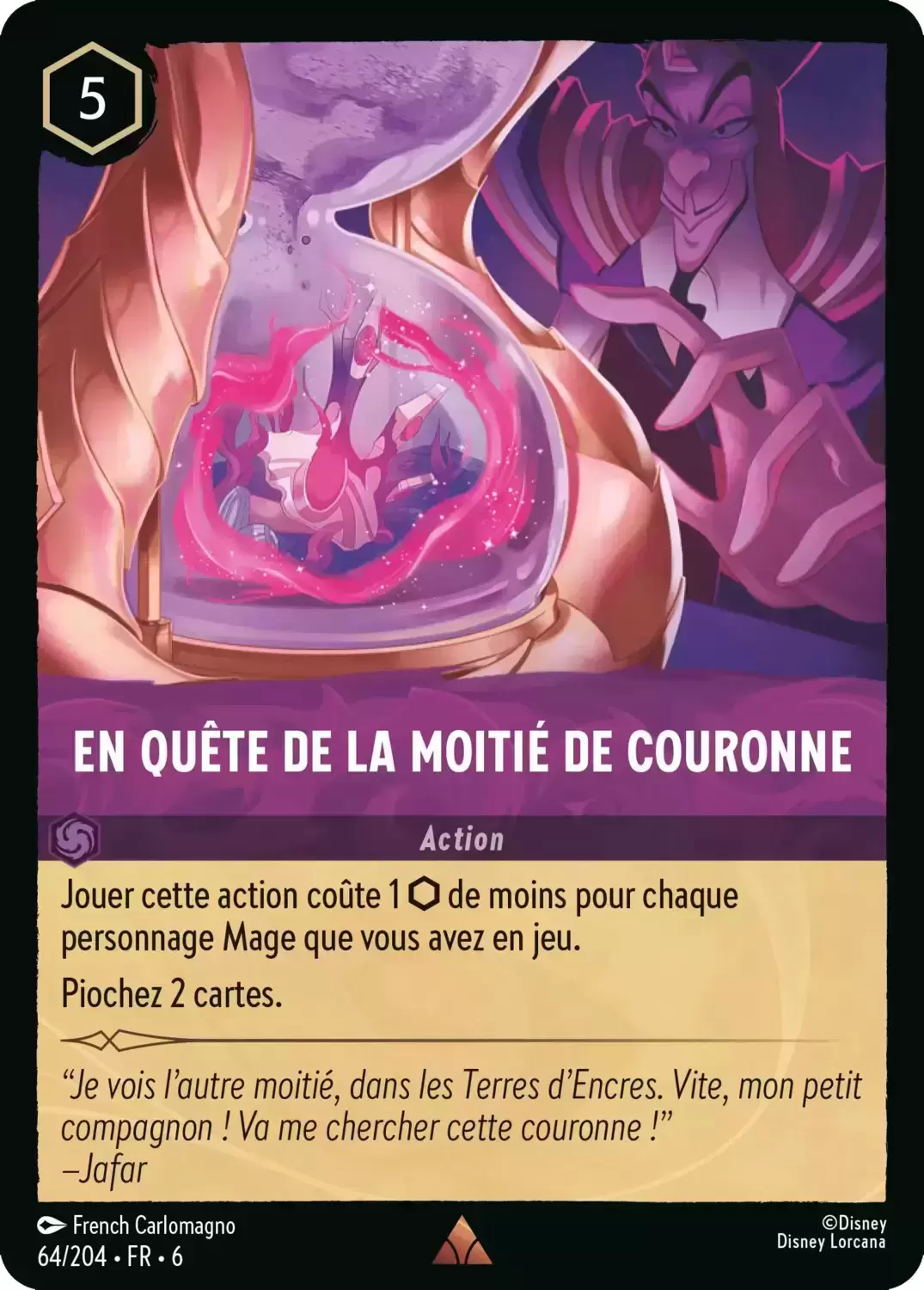 La Mer Azurite - Chapitre 6 - En quête de la moitié de couronne