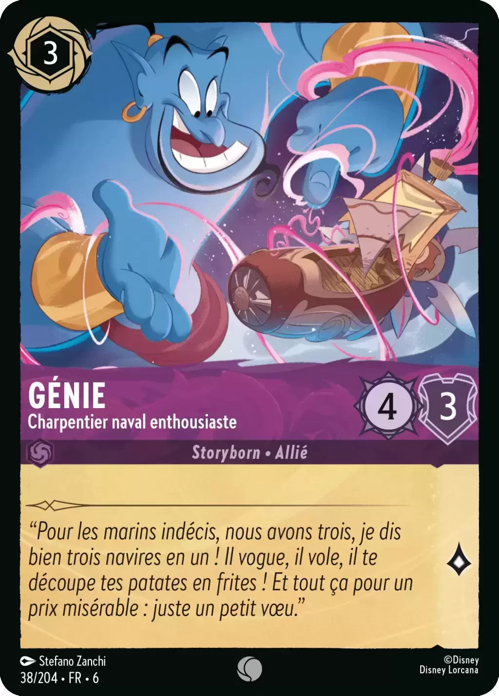 La Mer Azurite - Chapitre 6 - Génie, Charpentier naval enthousiaste