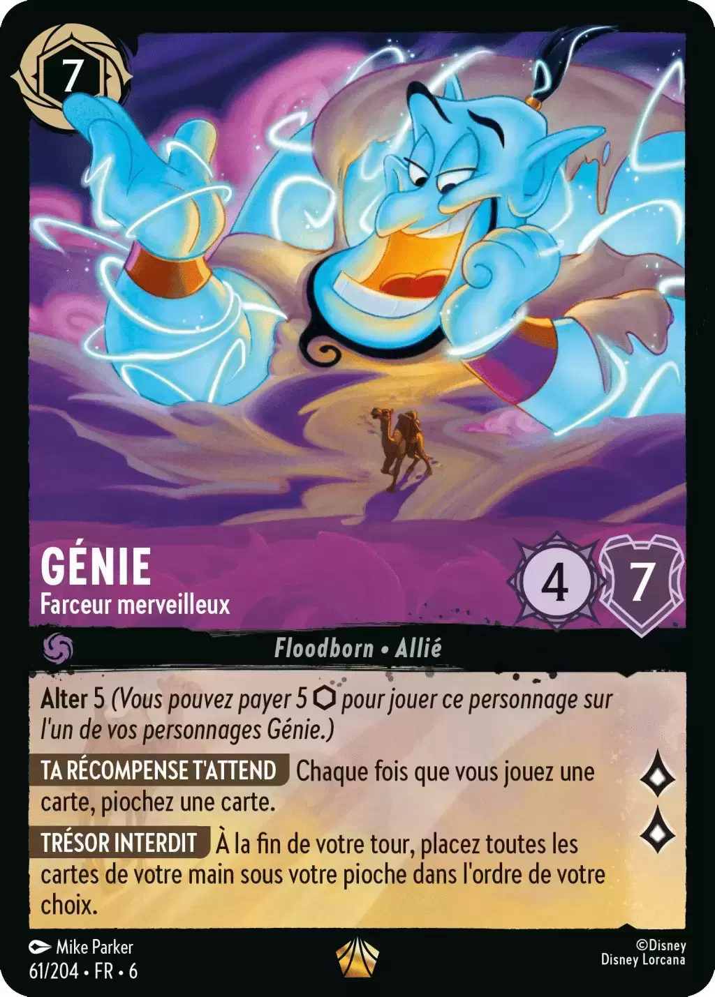 La Mer Azurite - Chapitre 6 - Génie, Farceur merveilleux