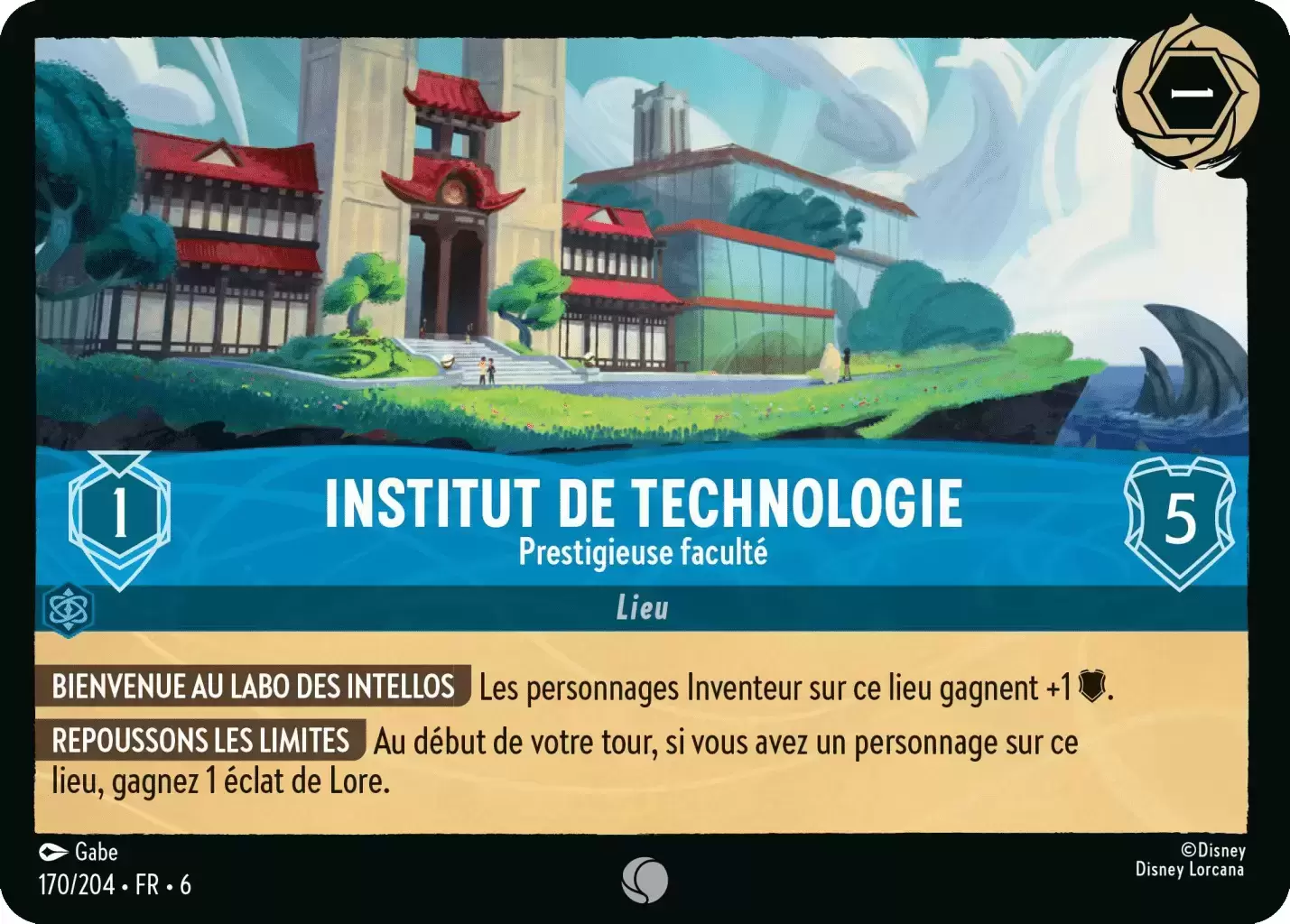 La Mer Azurite - Chapitre 6 - Institut de technologie, Prestigieuse faculté