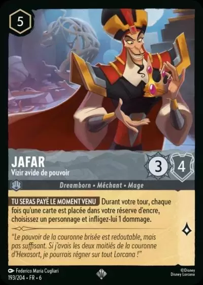 La Mer Azurite - Chapitre 6 - Jafar, Vizir avide de pouvoir