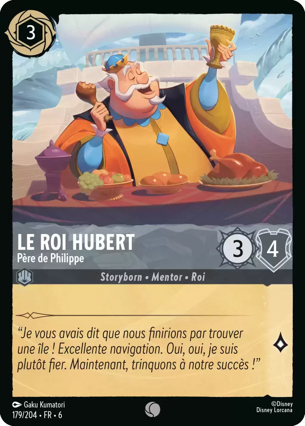 La Mer Azurite - Chapitre 6 - Le Roi Hubert, Père de Philippe