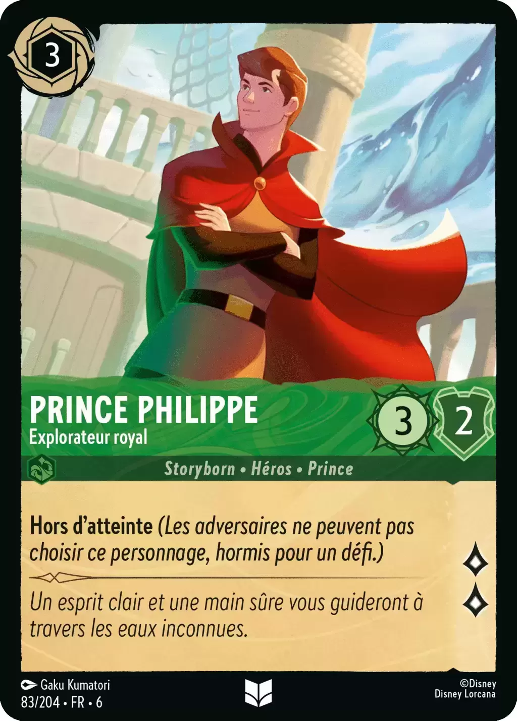 La Mer Azurite - Chapitre 6 - Prince Philippe, Explorateur royal