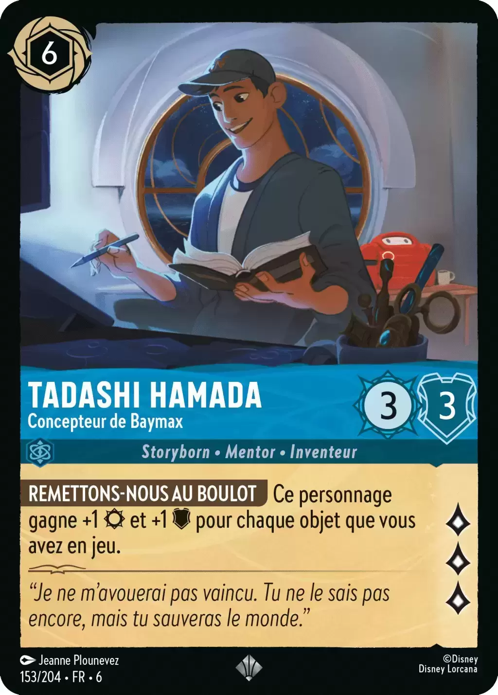 La Mer Azurite - Chapitre 6 - Tadashi Hamada, Concepteur de Baymax