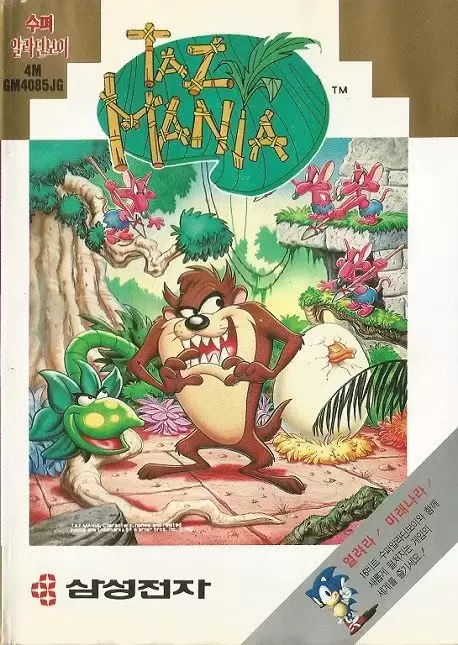 KOR - Jeux Mega Drive Coréens - Taz-Mania