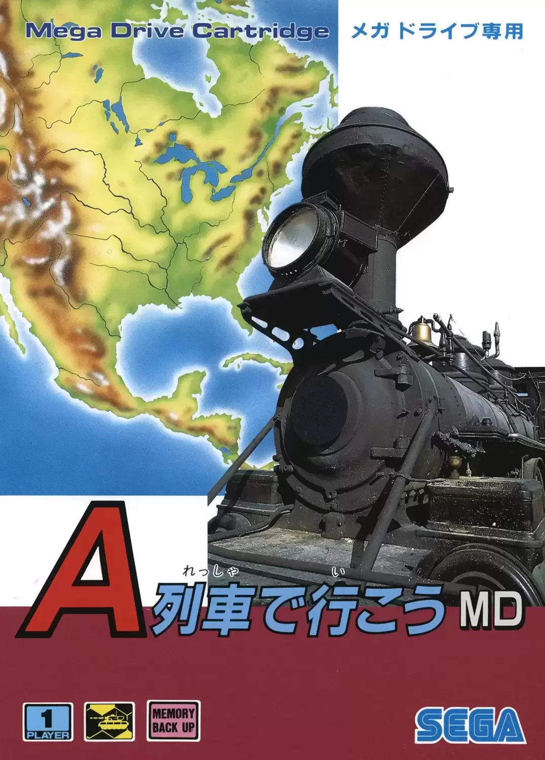 JAP - Jeux Mega Drive Japonais - A Ressha de Ikou MD