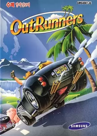 KOR - Korean Mega Drive Games - OutRunners