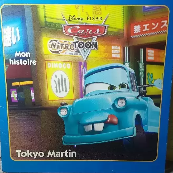 Livres Disney/Pixar - Cars Toon - Tokyo Martin