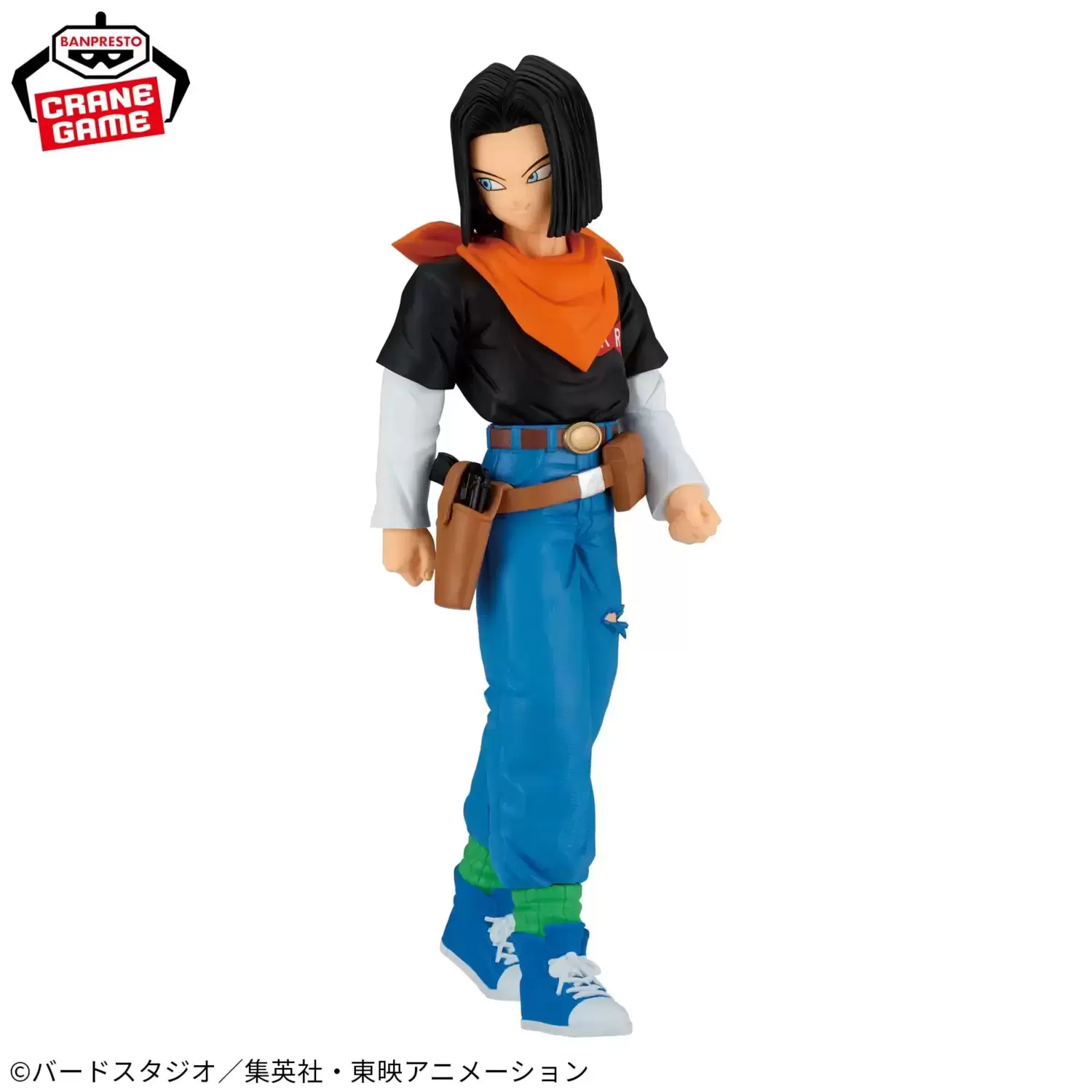 Dragon Ball Banpresto - Android 17 - Solid Edge Works