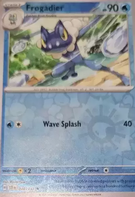 Stellar Crown SCREN - Frogadier Reverse