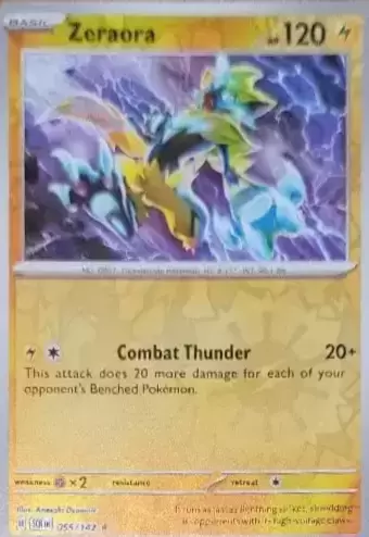 Stellar Crown SCREN - Zeraora Reverse