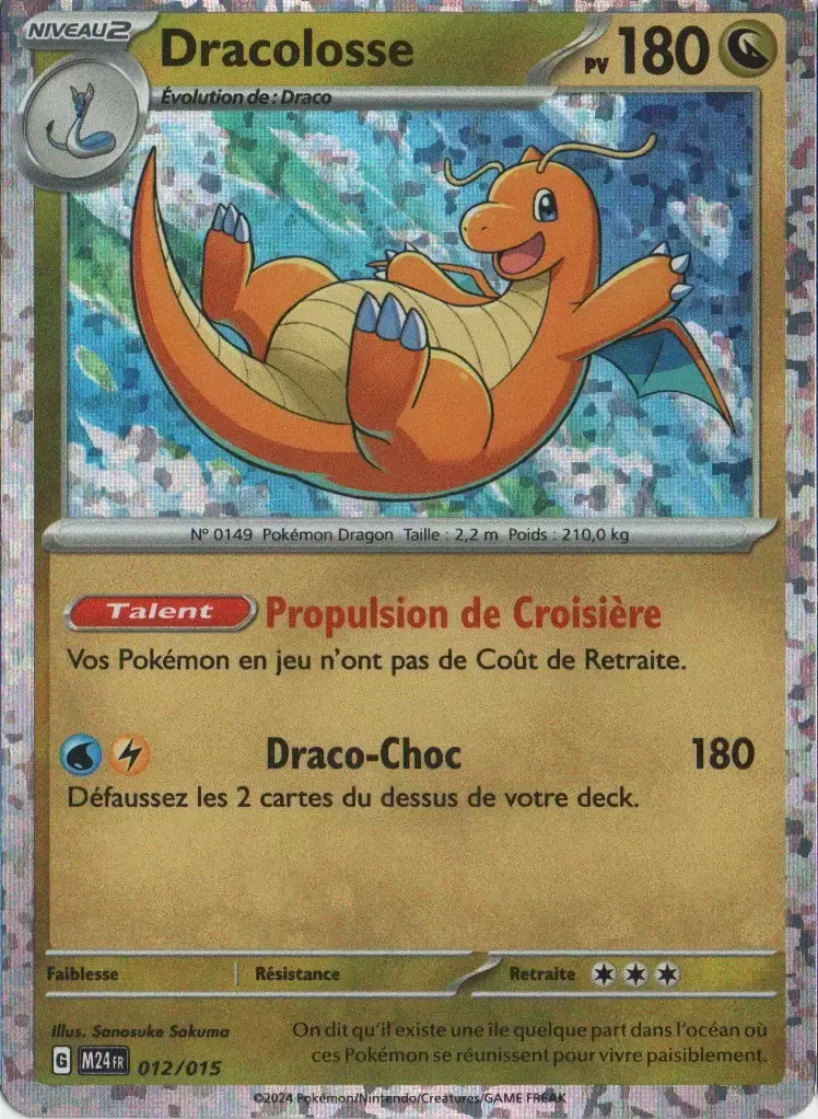 Promo 2024 M24fr - Dracolosse Holographique