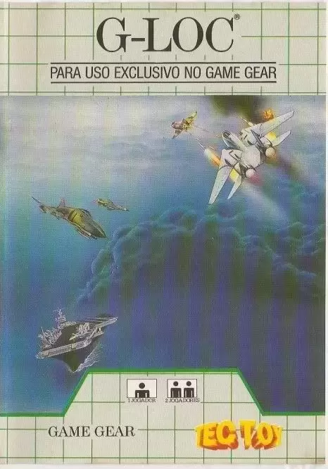 BRA - Jeux Gamegear Brésiliens - G-LOC Air Battle