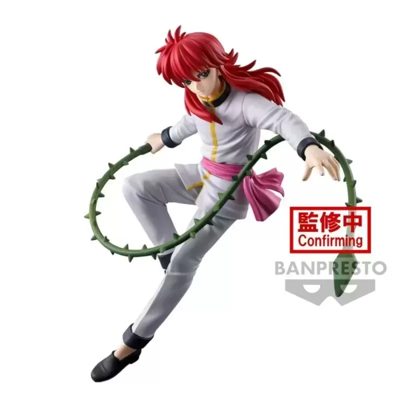 Statues Banpresto - Yu Yu Hakusho - Kurama Ankoku Bujutsukai
