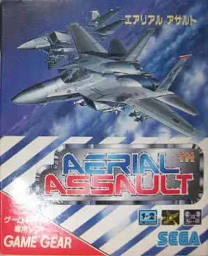 JAP - Japanese Gamegear Games - Aerial Assault