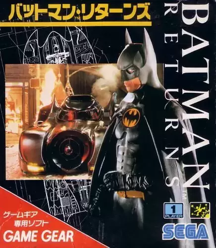 JAP - Jeux Gamegear Japonais - Batman Returns
