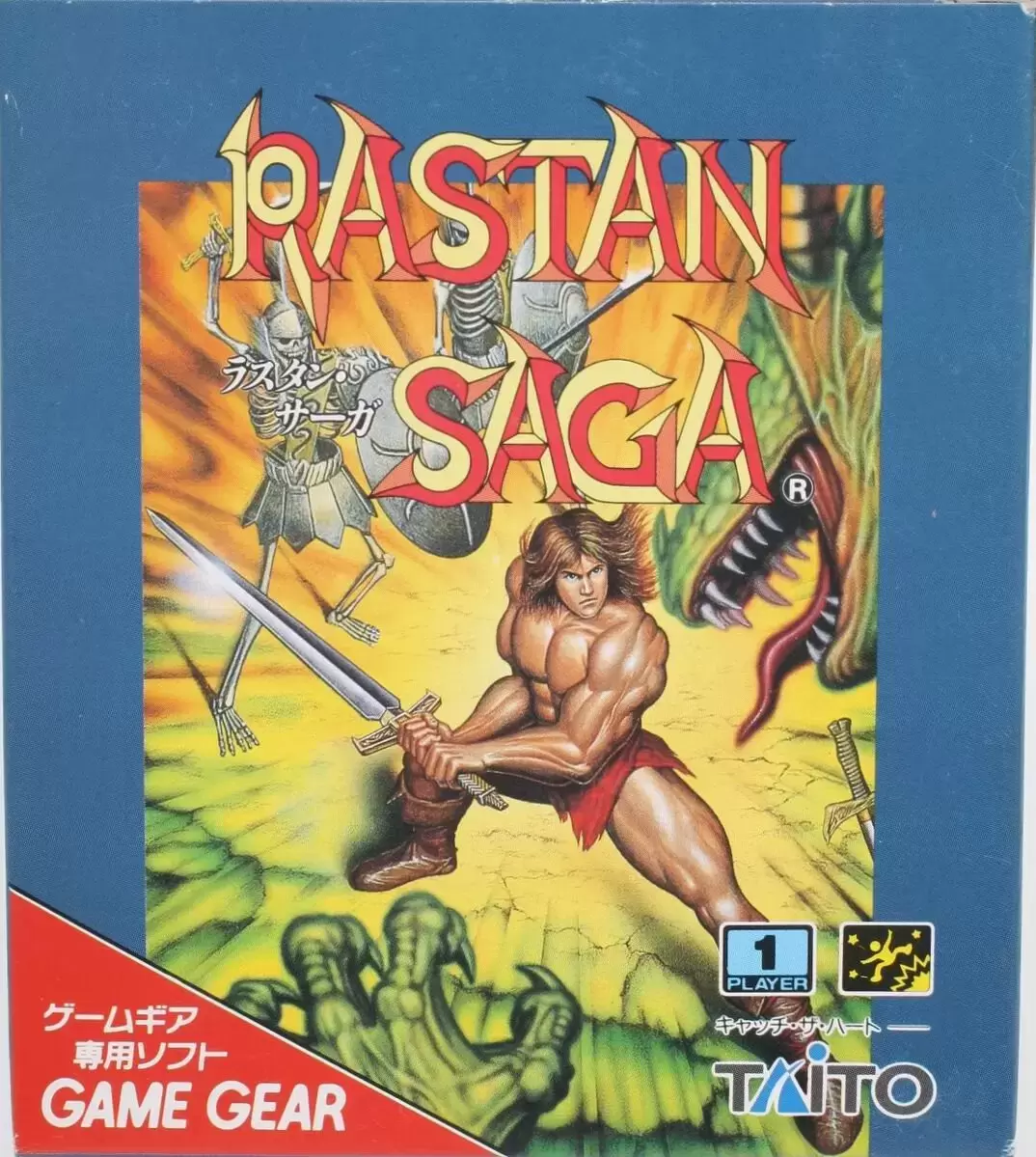 JAP - Japanese Gamegear Games - Rastan Saga