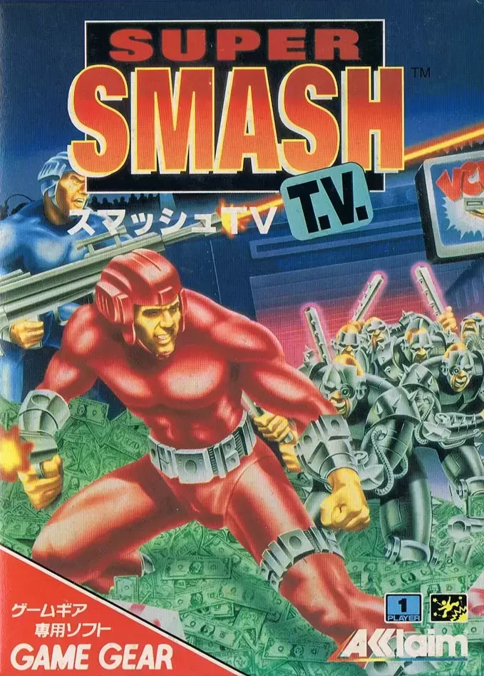 JAP - Japanese Gamegear Games - Super Smash T.V.