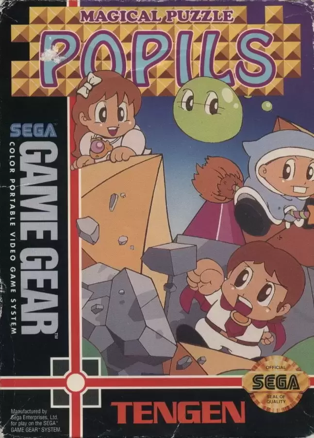US - Jeux GameGear Américains - Magical Puzzle Popils