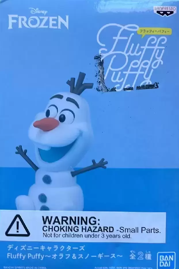 Fluffy Puffy Banpresto - Frozen - Fluffy Puffy Olaf & Snowgies Ver. A