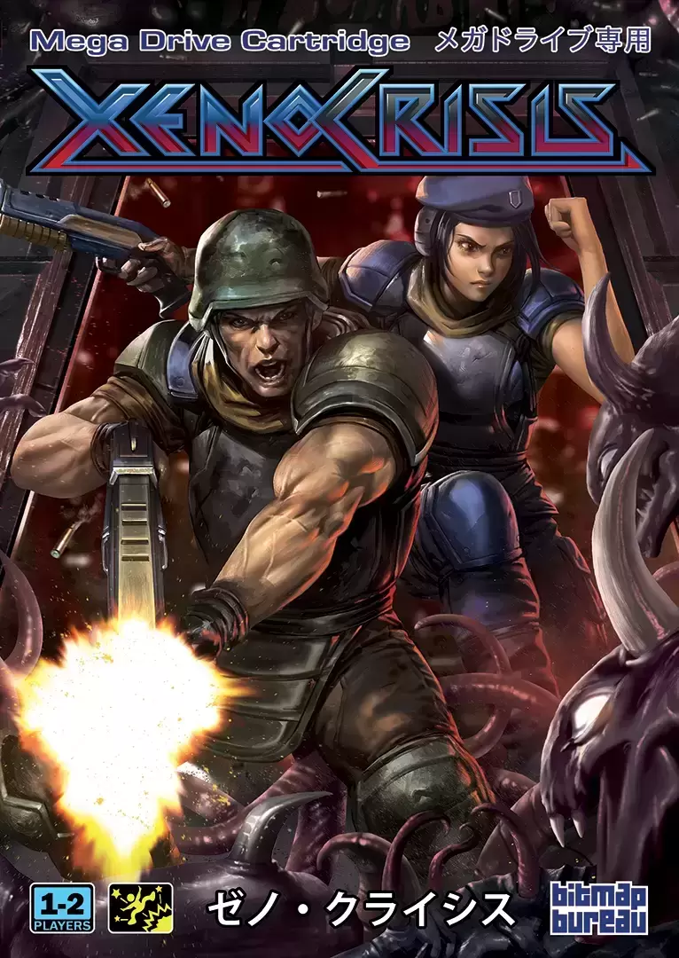 JAP - Jeux Mega Drive Japonais - XenoCrisis