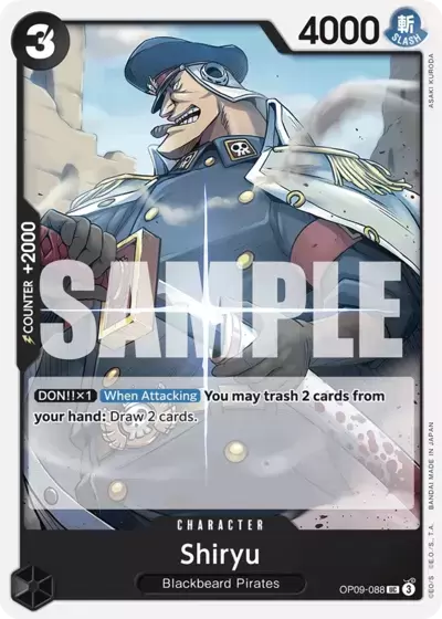 Emperors In The New World [OP-09] - Shiryu