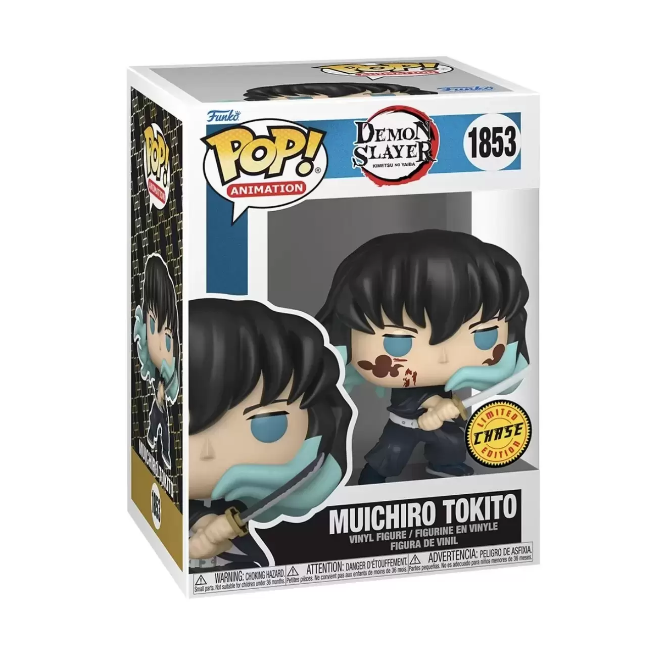 POP! Animation - Demon Slayer - Muichiro Tokito Chase