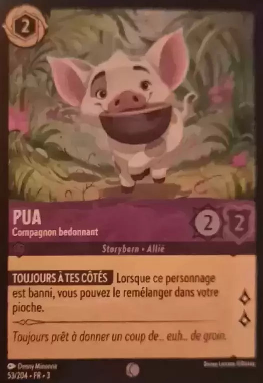 Les Terres d\'Encres - Chapitre 3 - Pua - Compagnon bedonnant - Brillante