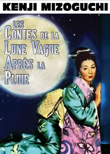 Autres Films - Les Contes de la Lune Vague après la Pluie