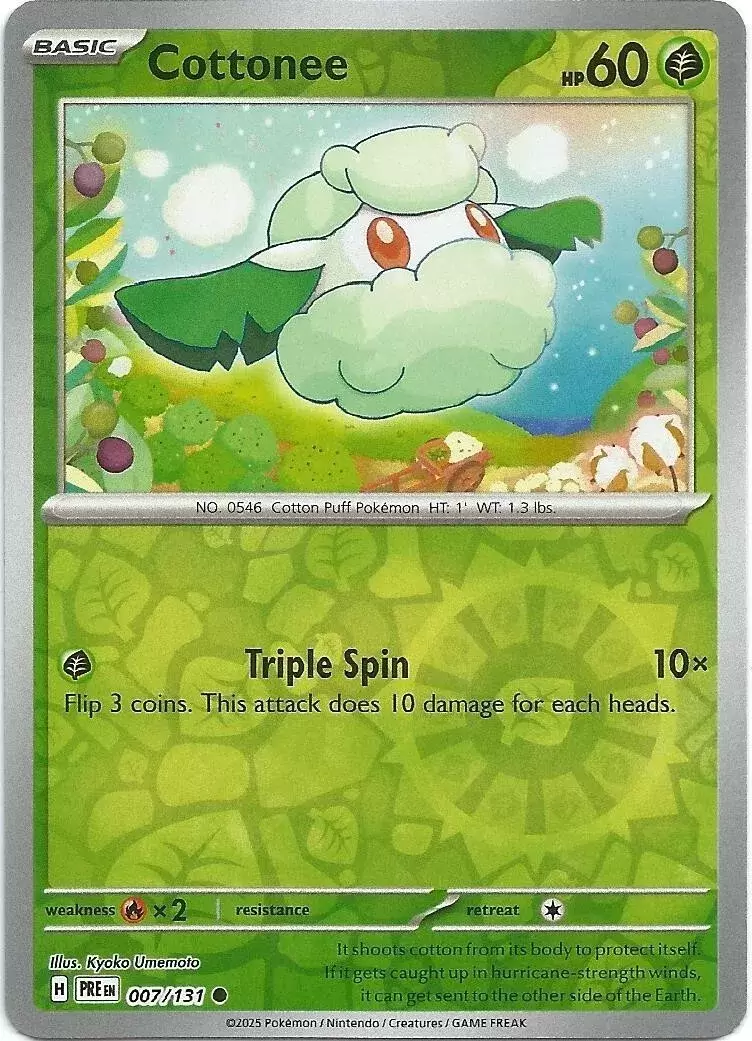 Prismatic Evolutions PREEN - Cottonee Reverse