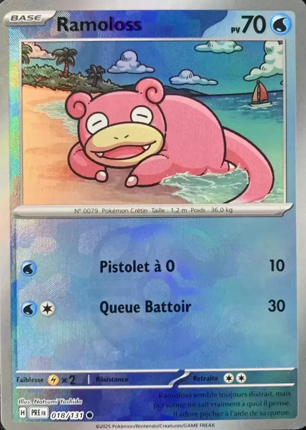 Prismatic Evolutions PREEN - Slowpoke Master Ball