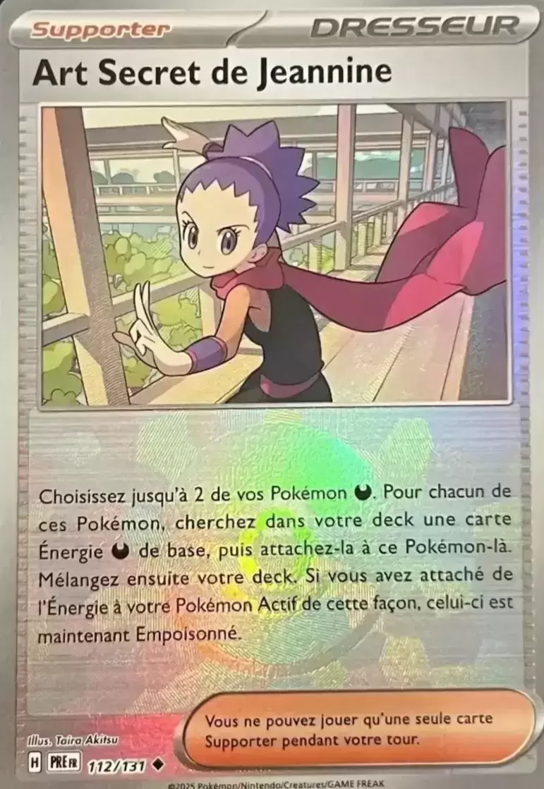 Evolutions prismatiques - PREFR - Art Secret de Jeannine Poké Ball