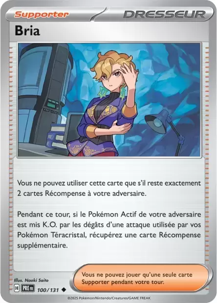 Evolutions prismatiques - PREFR - Bria
