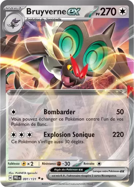 Evolutions prismatiques - PREFR - Bruyverne EX